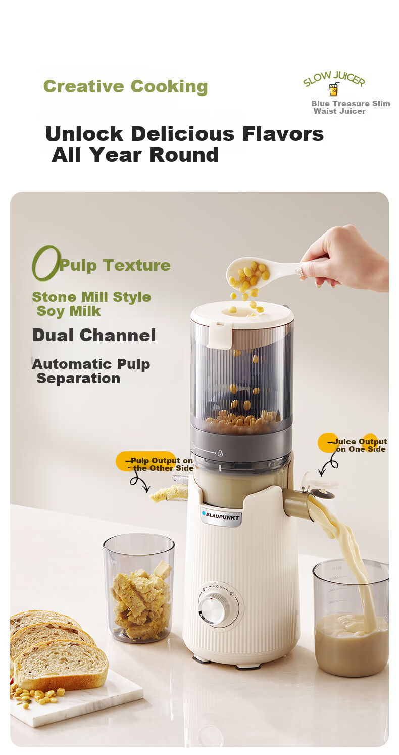 BLAUPUNKT NFC Pure Juice Juicer, Home Use Juicer, Juice And Pulp Separation, Fully Automatic, Large Diameter, for Fruits And Vegetables, No Filter, High Juice Output, Easy to Clean, YJ03 16