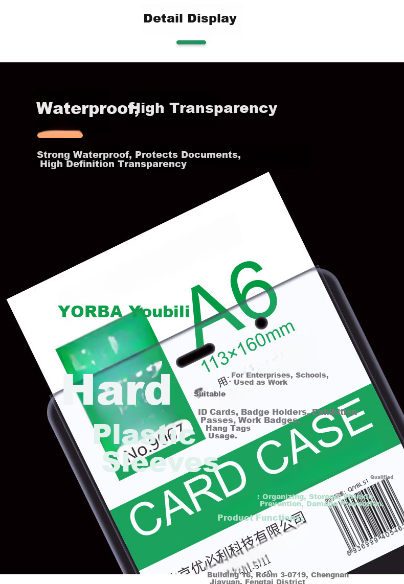 UBILI A4 Hard Plastic Document Sleeve Transparent Card Holder File Folder 20-Pack 9032 4
