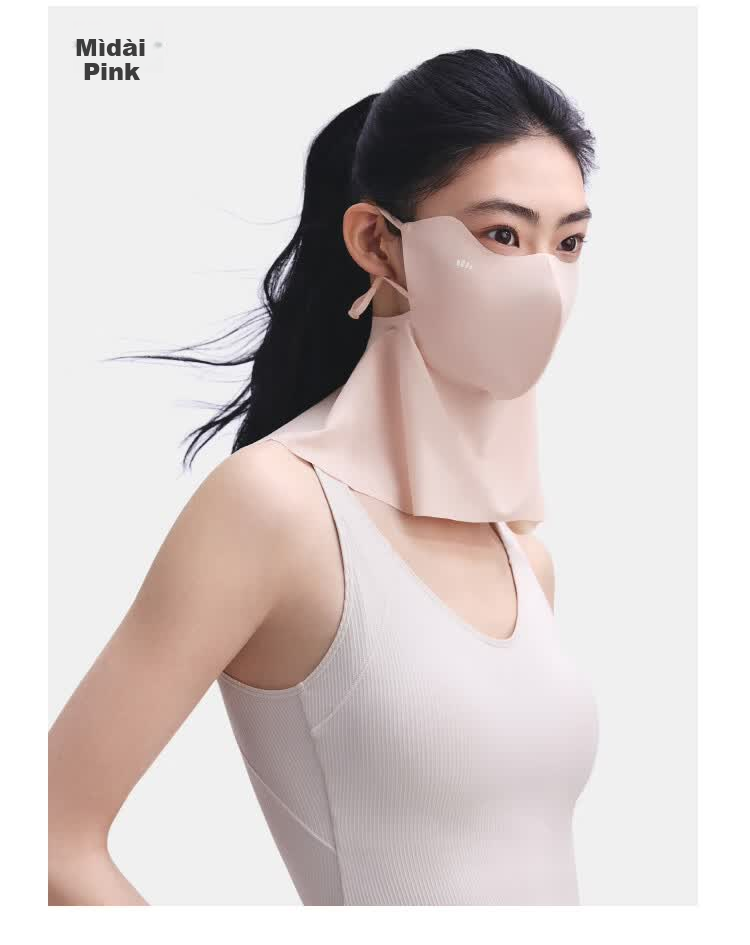 Beneunder Sunscreen Neck Mask Women's Sun Protection Face Cover Lightweight Full Face UV Protection Face Bikini Distant Mountain Gray 24