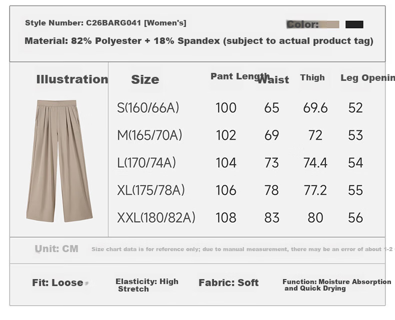 CAMEL Loose Draped Casual Women's Quick-Dry Wide-Leg Straight Sports Pants C26BARLG041 Truffle Gray L 2