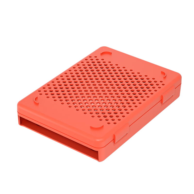 MAIWO 3.5 Inch Hard Drive Storage Protective Case Mechanical Hard Drive Storage Moisture-Proof Shockproof Pressure-Resistant Drop-Proof Protective Sleeve Orange KN016