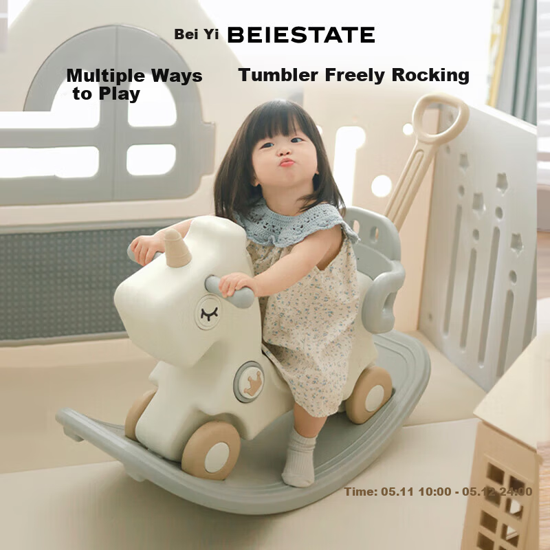 BEIE BEIESTATE Unicorn Children's Rocking Horse Wooden Toy Multifunctional Rocker Baby First Birthday Gift - Khaki Beige 5