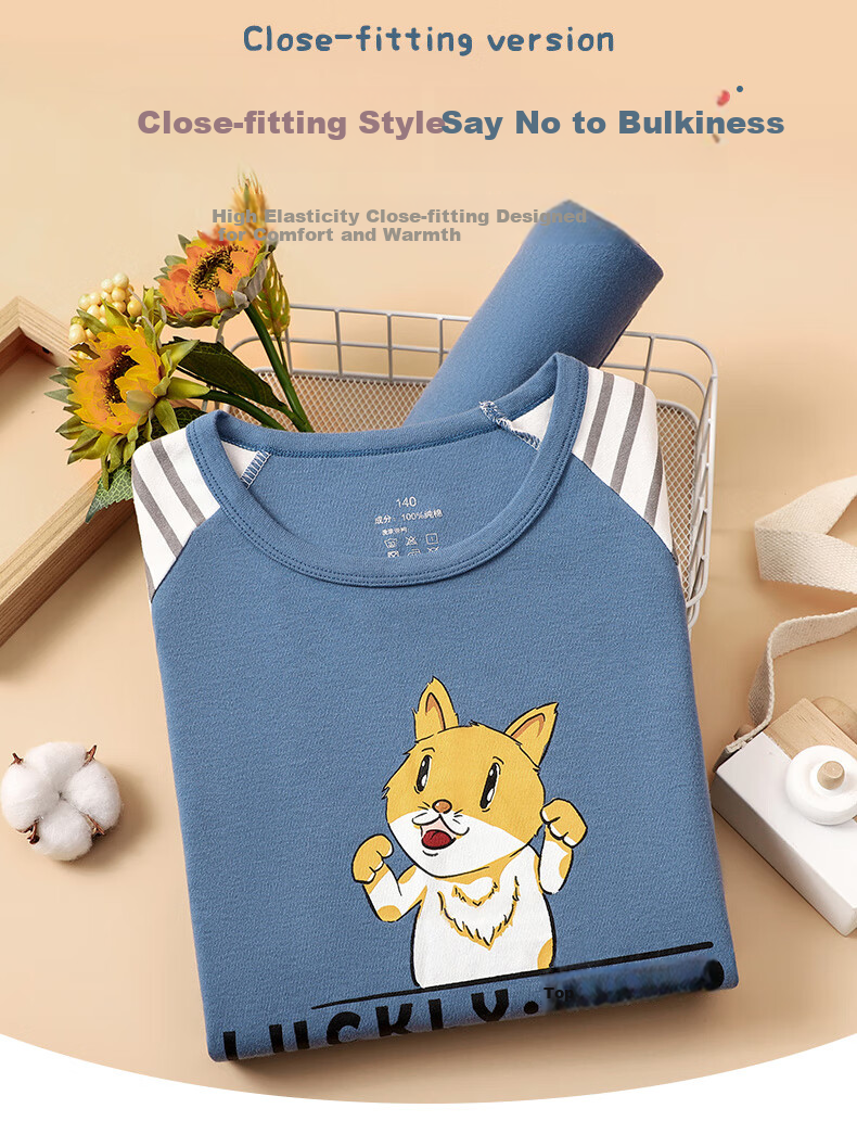 Yalu Children's Autumn Cotton Thermal Underwear Set for Boys Comfortable Winter Base Layer Pajamas 2