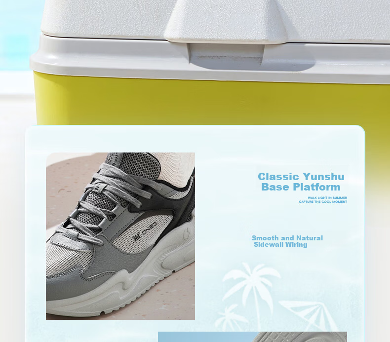 361° Men's Yunshu 3 Spring Summer Retro Mesh Thick Sole Commuter Casual Dad Sneakers 672626707-1 13
