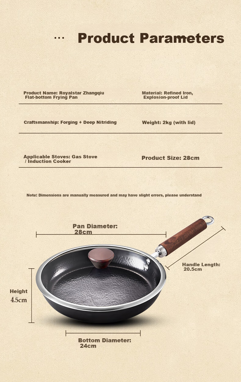 Royalstar Zhangqiu Handmade Forged Non-Stick Frying Pan Steak Pan Gas Stove Open Flame Special 26cm 16