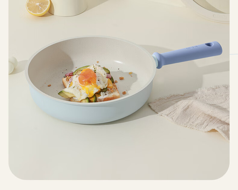 Carote 26cm Maifan Stone Non-Stick Flat Frying Pan Steak Pan Household Pancake Pan Small Egg Frying Pan Induction Cooker Compatible 7