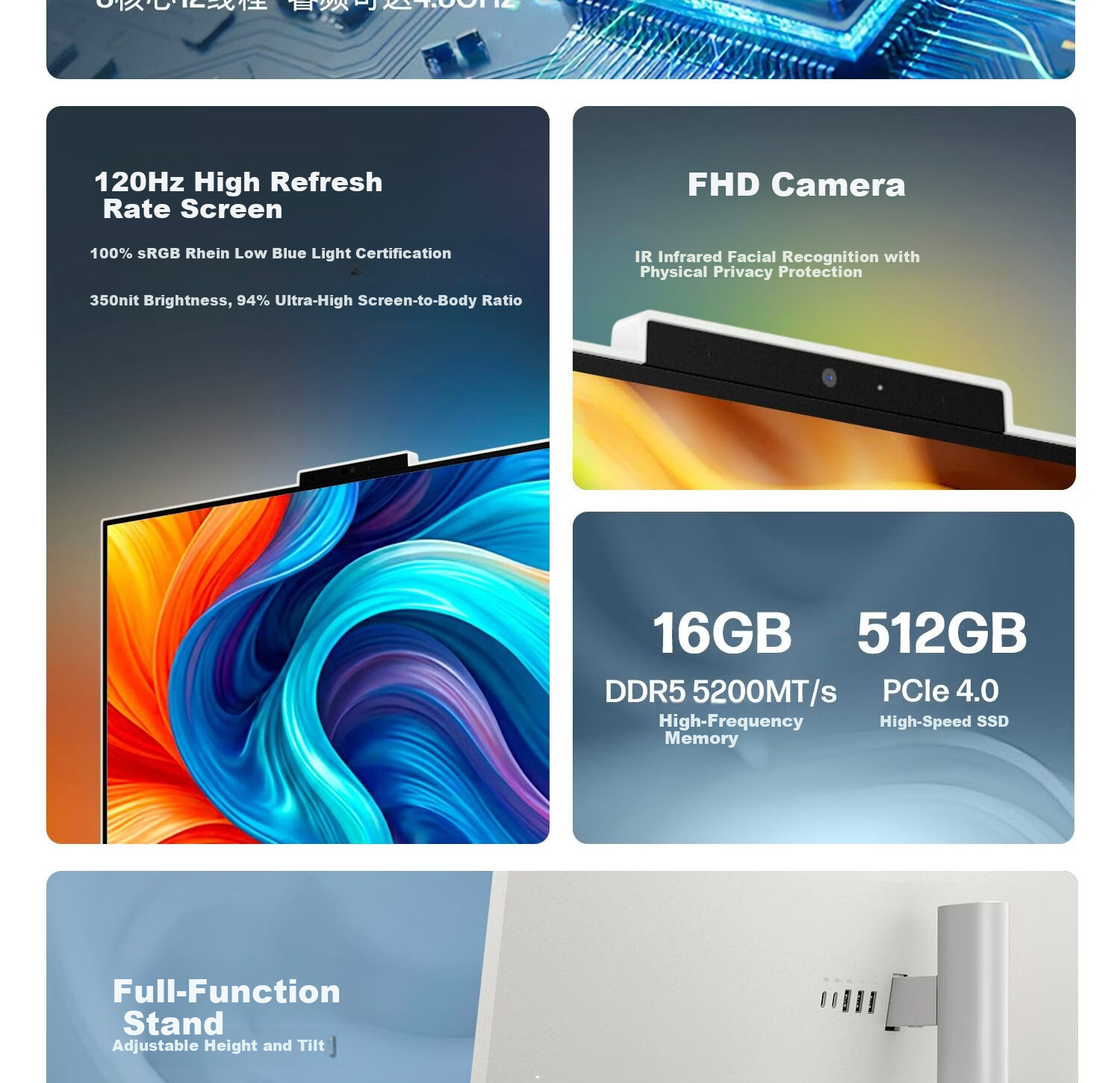 HP Star Studio Pro 27-inch 2.5K High Refresh Rate Premium All-in-One Desktop Computer (Ultra5-225H 16GB 1TB) Office Multimedia Learning PC 1