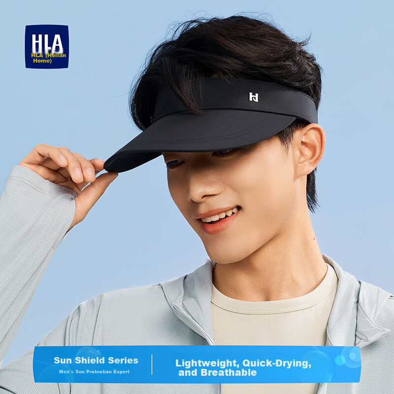 HLA Summer Open-Top Breathable Sun Hat Outdoor UV Protection Cycling Commuting Versatile Fashion Travel