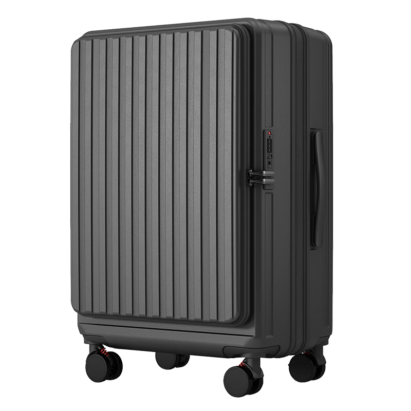 Jingsu Side-Opening 20-inch Carry-On Luggage Unisex Trolley Suitcase with Password Lock Expandable Front-Opening Travel Business Case