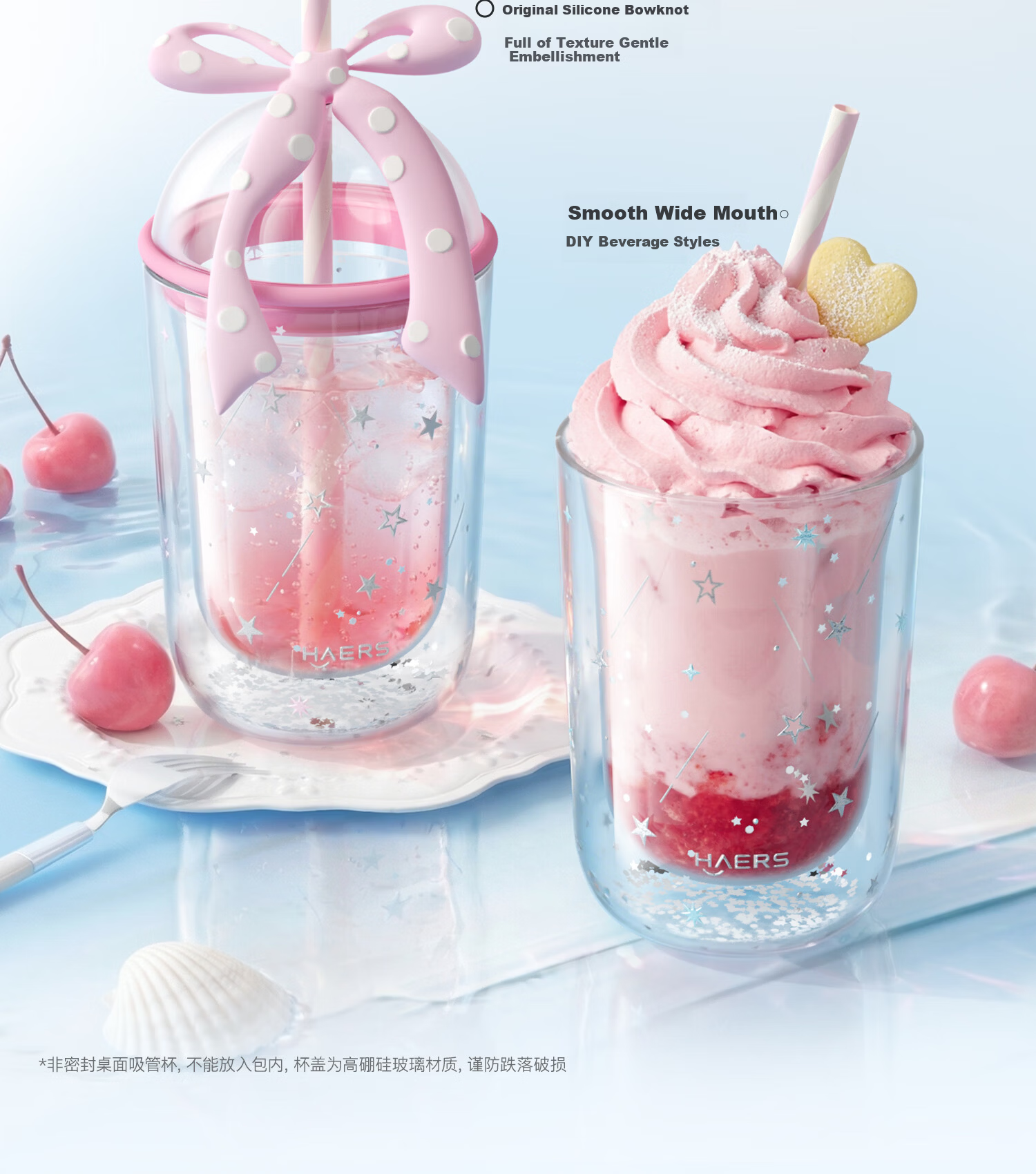 HAERS Double-Layer Bowknot Glass Cup High-Value Desktop Water Cup Girls Straw Cup (Pink) 450ml 3