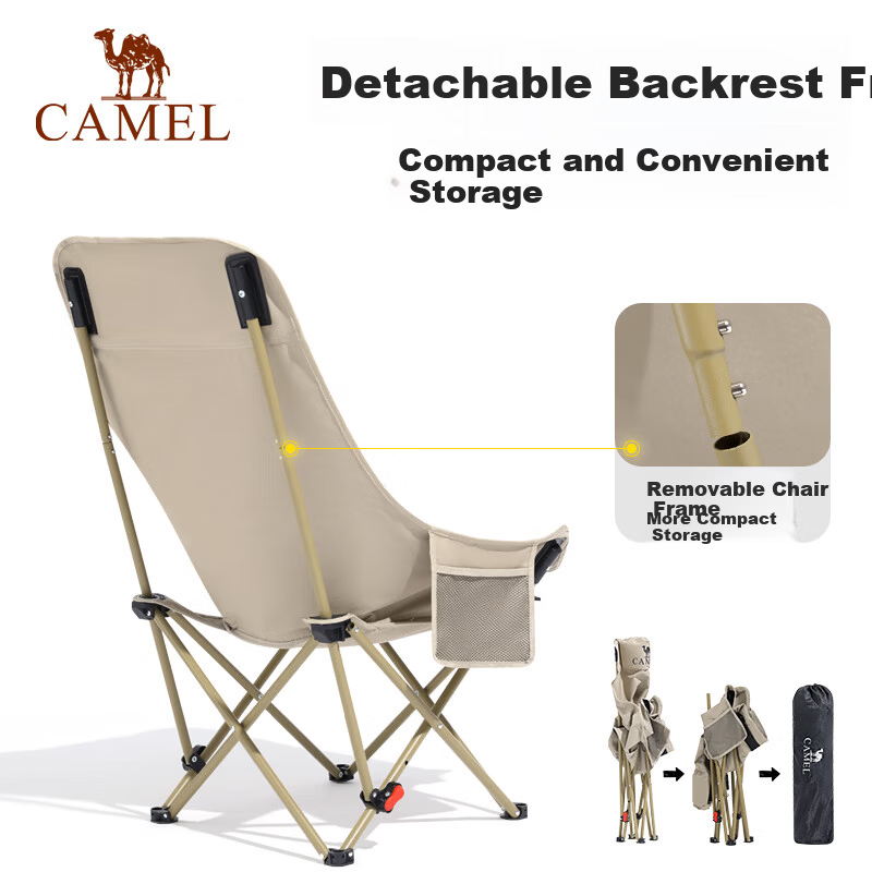 CAMEL Outdoor Camping Ultralight Portable Folding Chair Nap Recliner Balcony Leisure Fishing Chair Camping Gear Kemit Chair