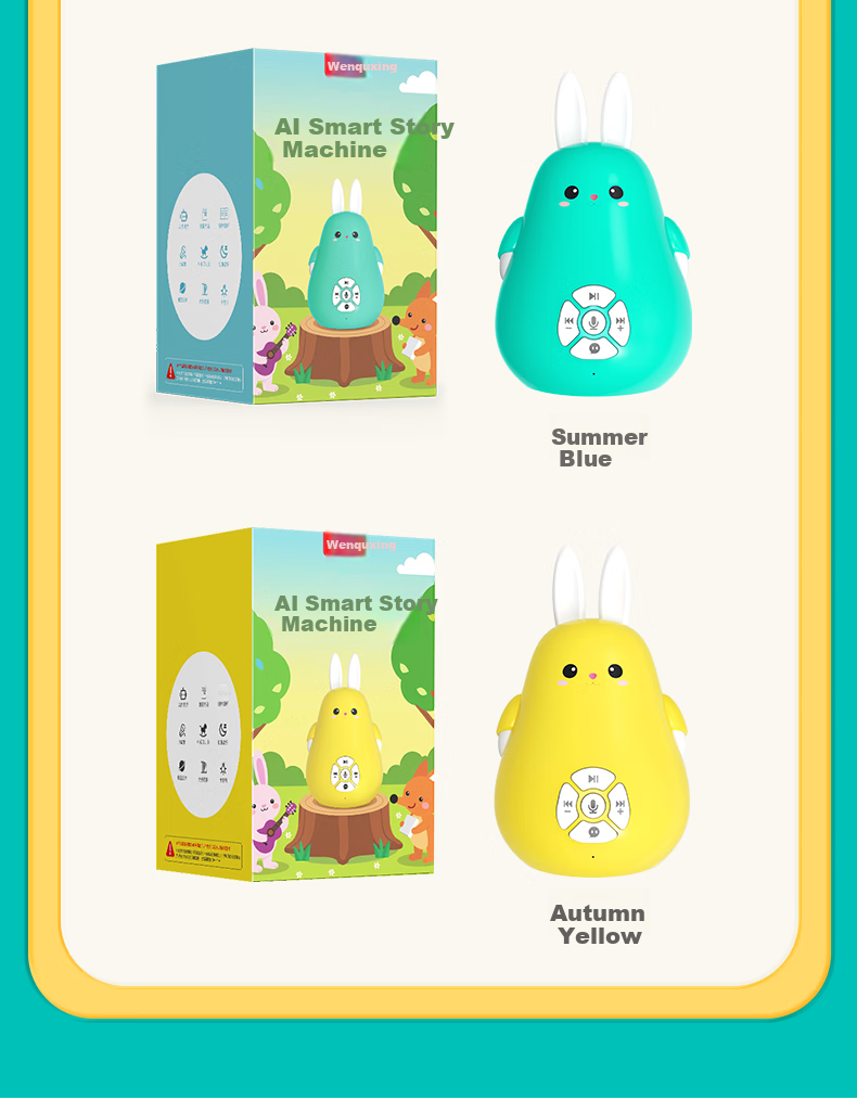Wenquxing Early Education Story Machine Smart Rabbit 0-6 Years AI Intelligent Enlightenment Large Model Human-Computer Interaction Parent-Child Voice Chat Nursery Rhymes Stories Songs Encyclopedia Z2  3