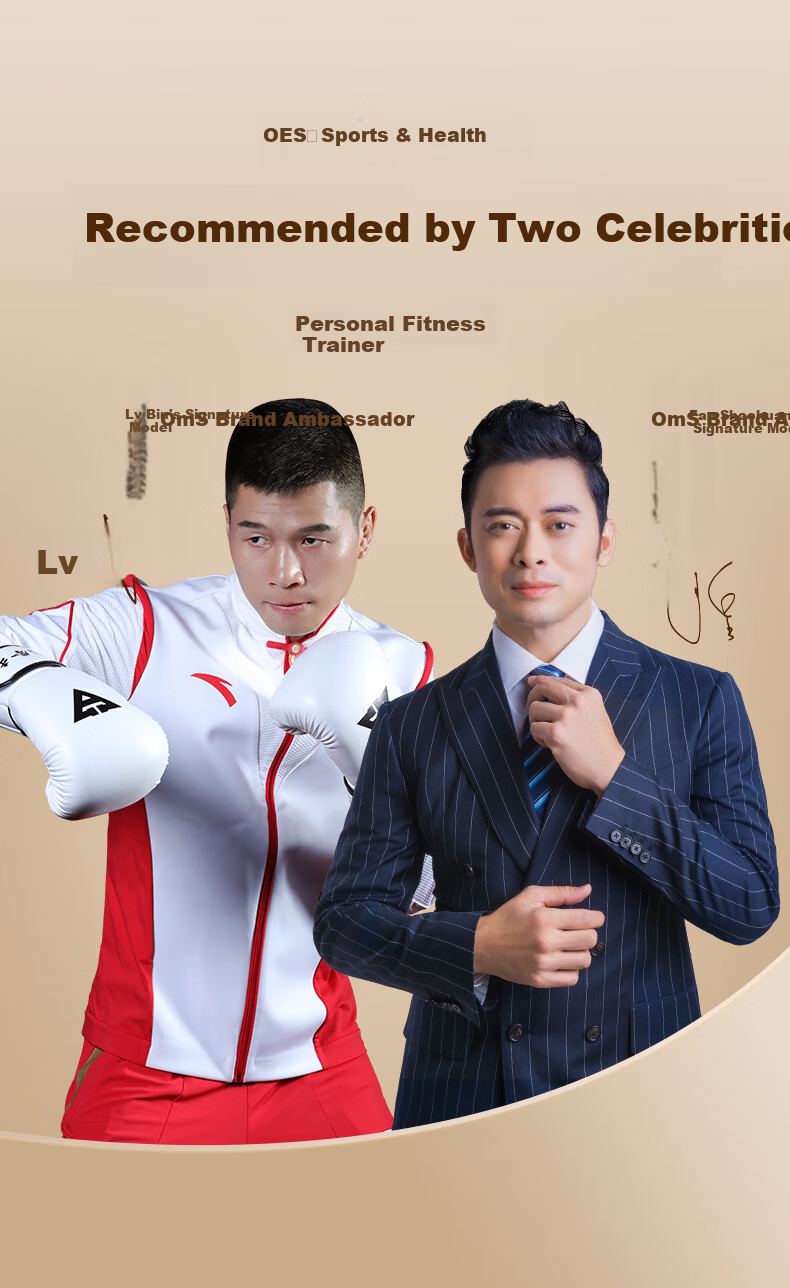 OES Fascia Ring Fat Burning Machine Lazy Weight Loss Slimming Belly Massage Waist Belt Home Fitness Device Abdominal Vibration Massager 1