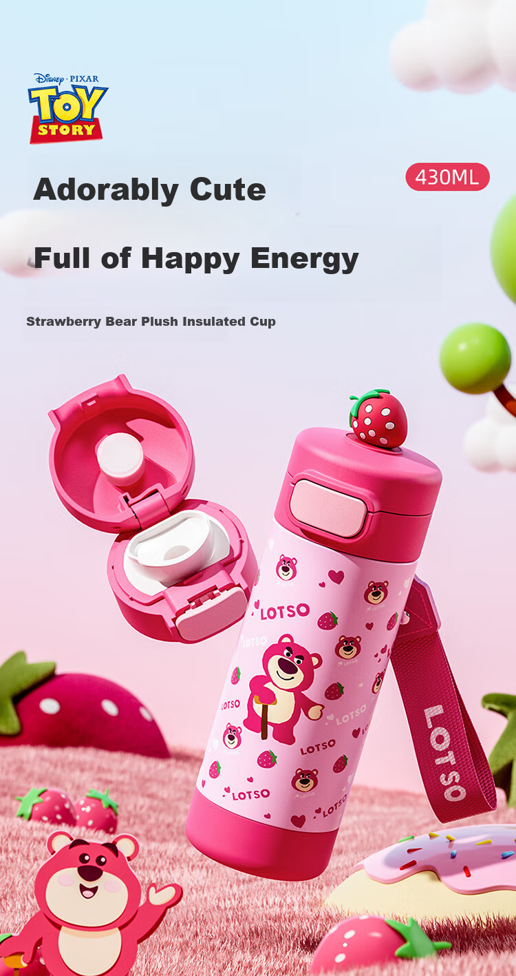 Disney Kids Insulated 316 Stainless Steel Water Bottle Large Capacity Student Sports Car Travel Birthday Gift 1