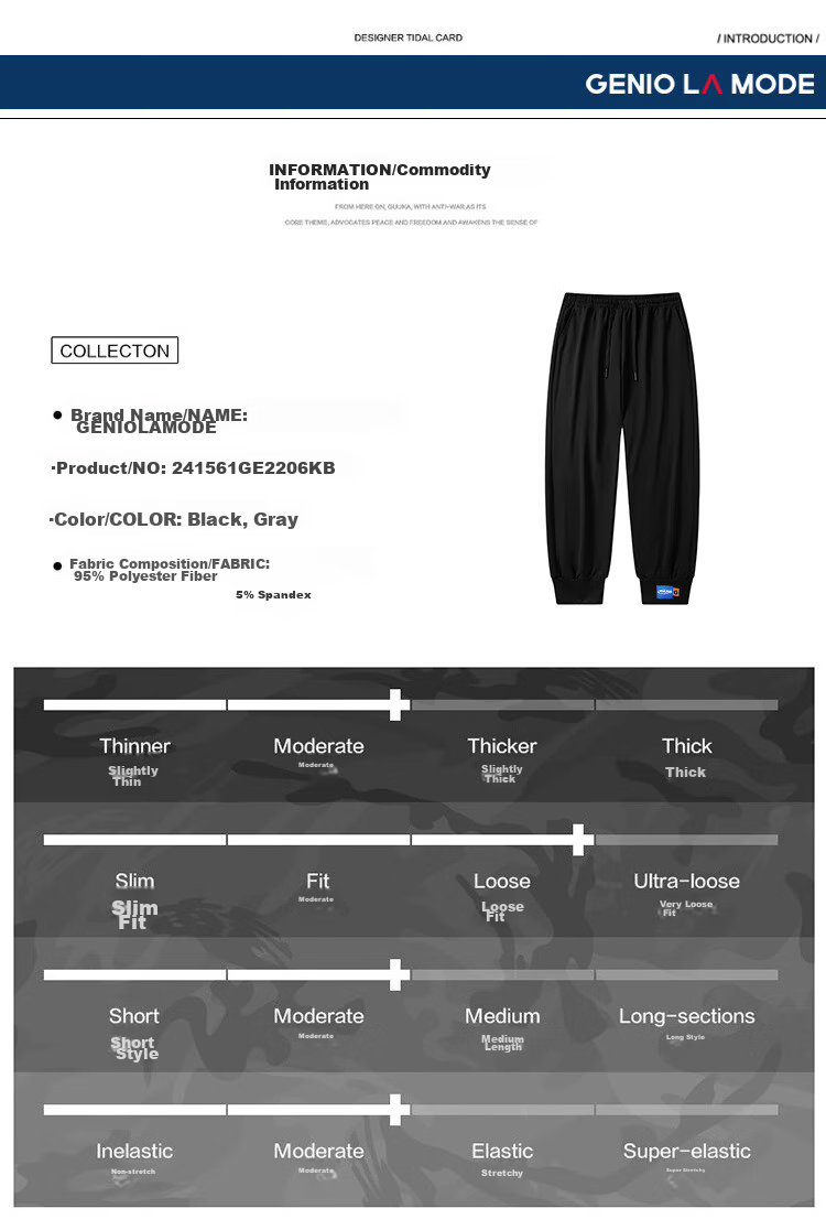 GENIOLAMODE Men's Casual Pants, Trendy Sports Casual Versatile Drawstring Tapered Loose Comfortable Trousers 2