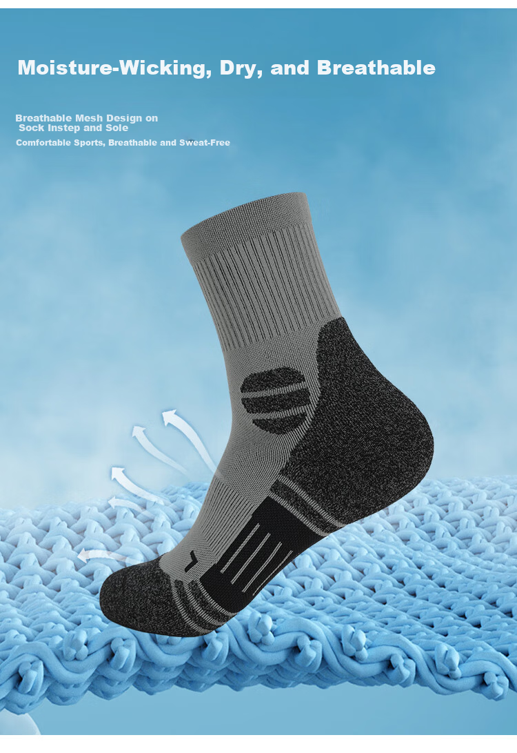Pioneer Camp Outdoor Socks 7A Antibacterial Hiking Unisex Moisture-Wicking Mid-Calf Sports Socks Mulberry Red 24-26CM 4