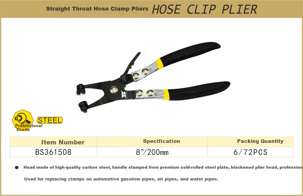 BOSI BS361508 8-inch Straight Throat Hose Clamp Pliers for Automotive Fuel and Water Pipes 2