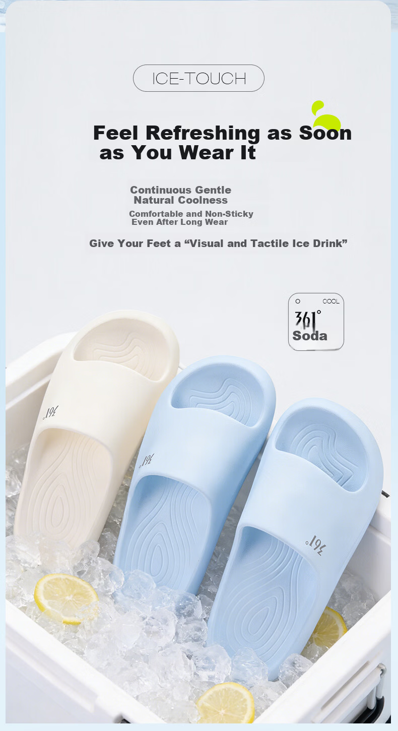 361° Soda Men's Slippers 2026 New Summer Lightweight Soft Sole Casual Home Shoes EVA One-Piece Molded Sandals 8