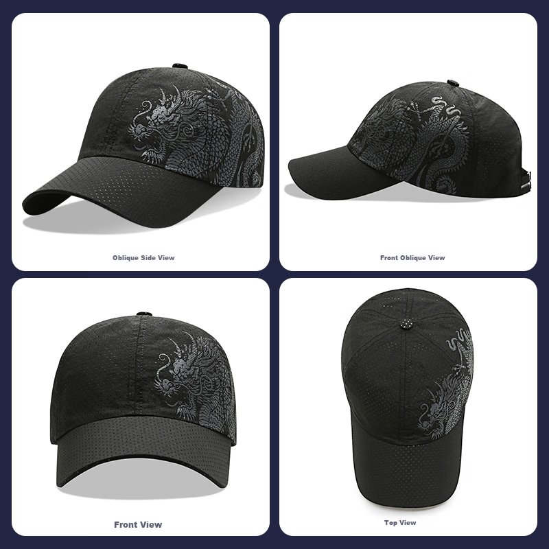 RED DRAGONFLY Men's Summer Lightweight Quick-Dry Printed Baseball Cap Outdoor Sun Protection Casual Fishing Sunshade Hat for Women