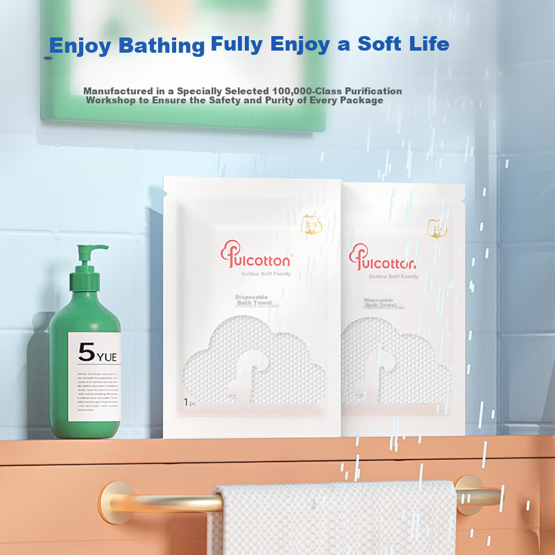 FulCotton Cotton Soft Disposable Thickened Large Bath Towel 70*140CM Face Towel Travel Hotel Portable Bath Towel 1 Piece