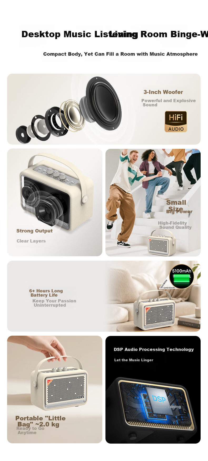 HiVi TQ53 Retro Portable Bluetooth Speaker Desktop Audio Leather Handle Speaker Home Indoor Outdoor High Power Wireless Mobile 520 Birthday Gift 1