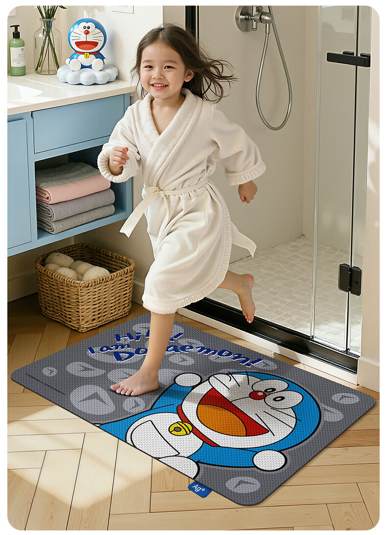 Da Jiang Small Blue Removable Washable Floor Mat Bathroom Door Water Absorption Foot Mat Toilet 50x80cm Carpet Surface Only 1 Piece 3