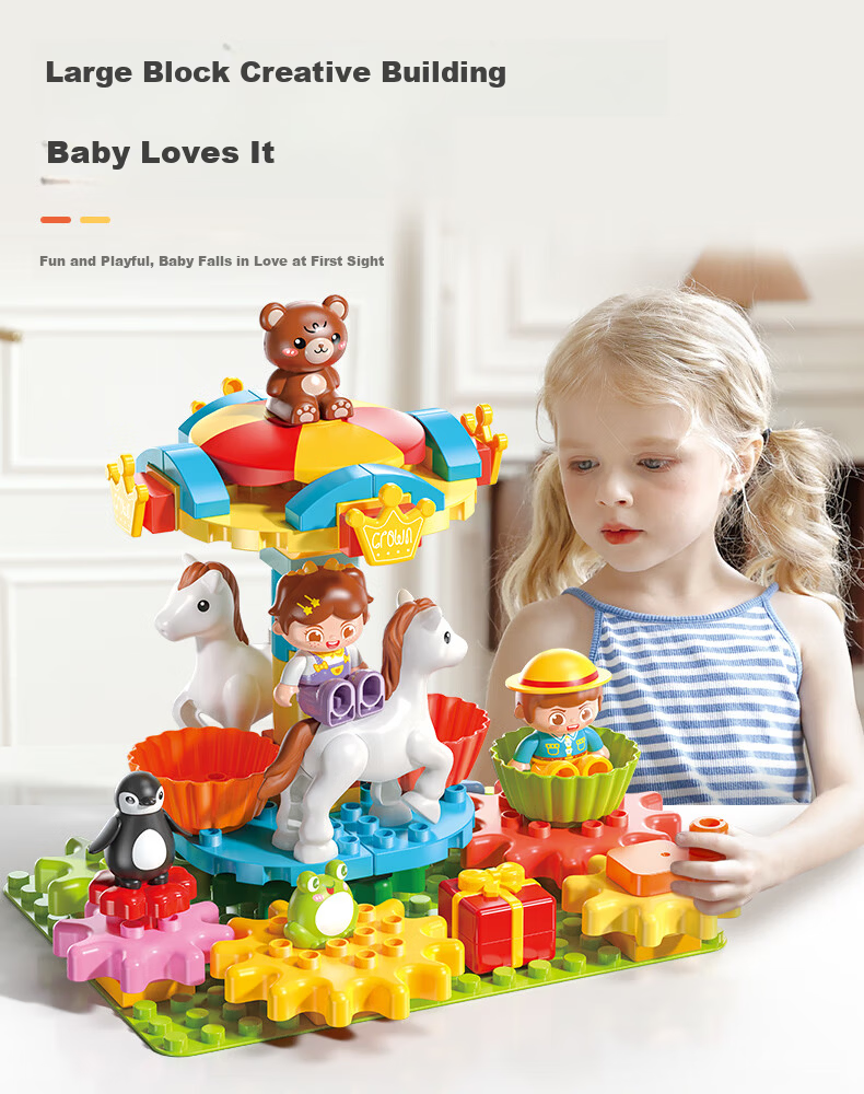 FEELO Compatible LEGO Large Building Blocks Children's Assembly Toy Carousel Y42036 Birthday Gift for Boys and Girls 3