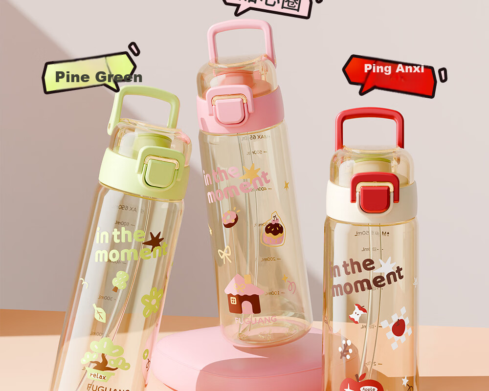 FUGUANG Children's PPSU Dual-Use Straw Cup Student School Water Bottle for Boys and Girls Pregnant Women High-Temperature Resistant Plastic Cup 20