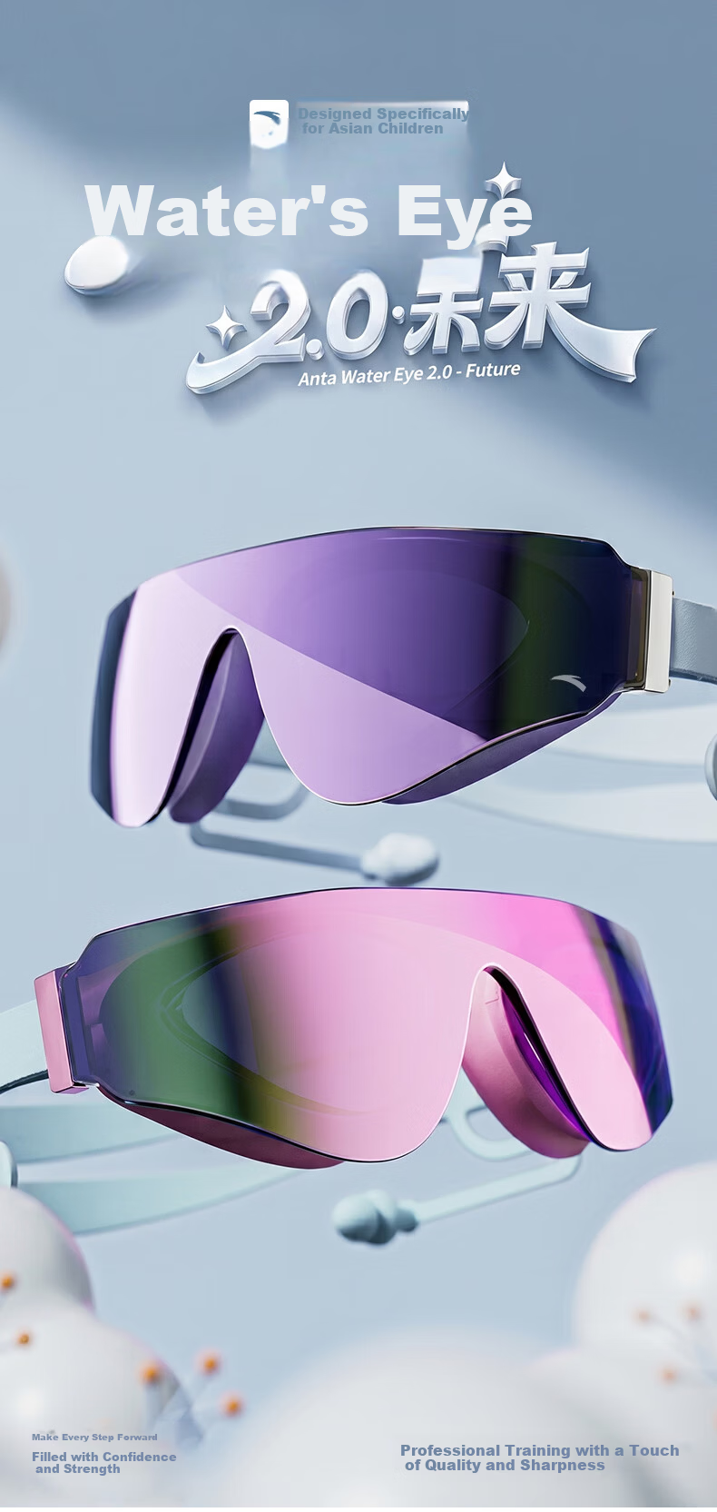 ANTA Shuizhitong 2.0 Future Children Swimming Goggles, High Definition Anti-Fog Large Frame, for Boys And Girls, Ice Blue Dream Pink 1