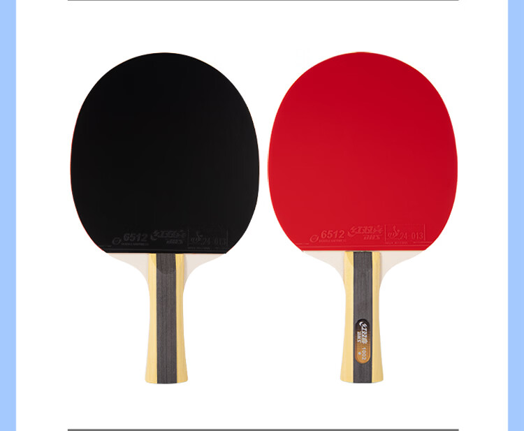 DHS Red Double Happiness F1 One-Star Table Tennis Paddle Set Horizontal and Vertical Grip with Paddle Case and Ping Pong Balls 12