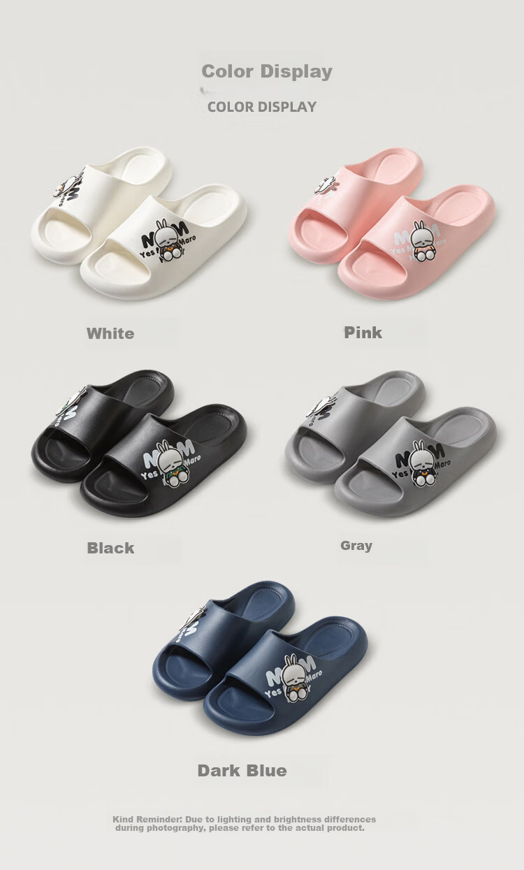 MashiMaro Cartoon Couple Indoor Home Bathroom Thick Sole Slippers 3