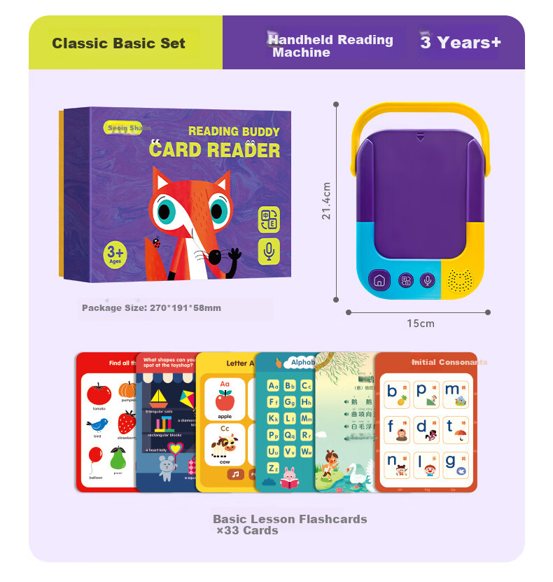 Shalin Saalin Early Childhood English Enlightenment TPR Action Instruction Cards, Interactive Flashcards for English Vocabulary, Early Education for Childre 19