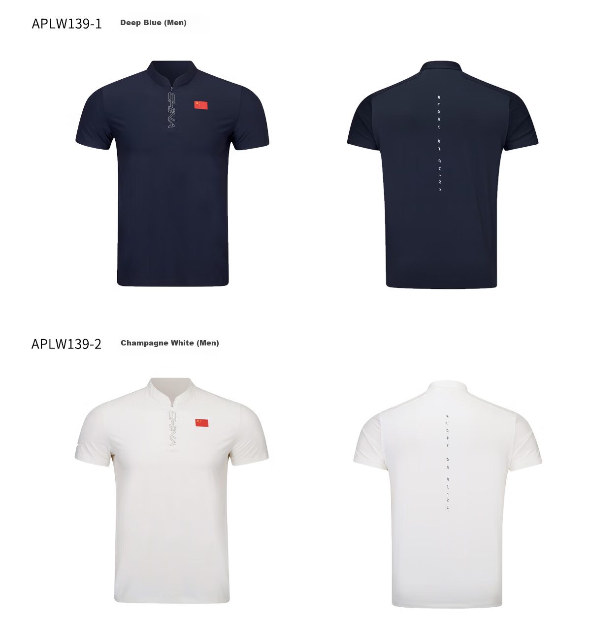 Li-Ning Glory National Flag Logo Stand-Collar POLO Shirt for Men And Women, Quick-Dry Cool-Feeling High-Elasticity Sports Executive Business Short-Sleeve Champion Style 3
