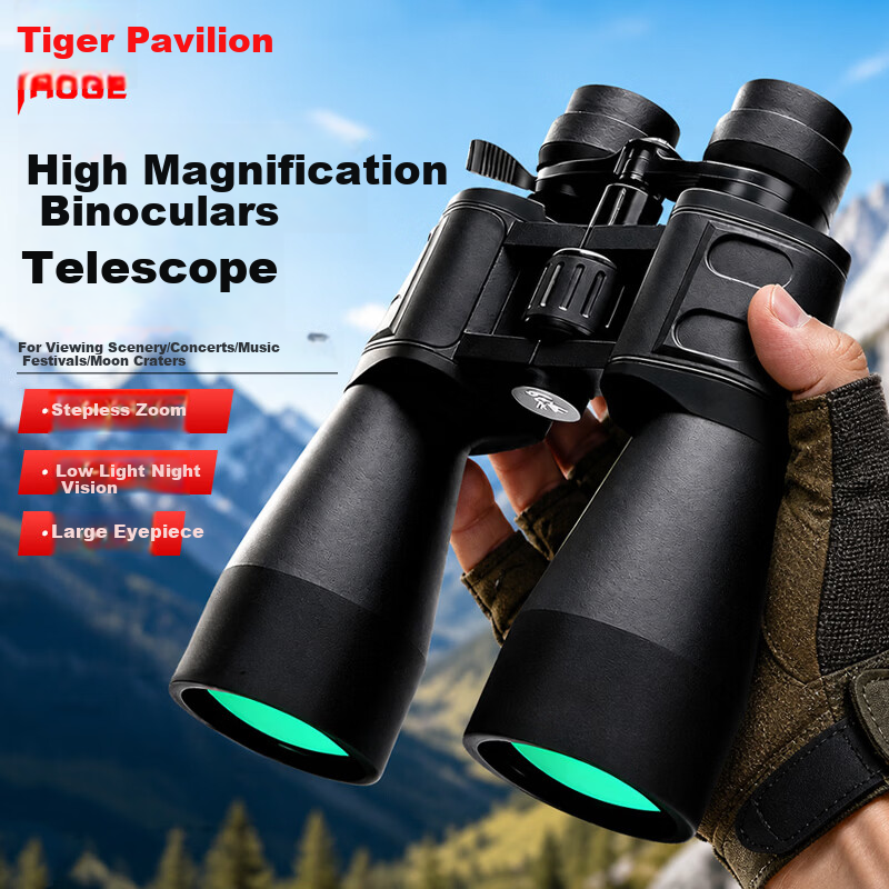 HUGE Binoculars High Definition 10-30×100 Military Night Vision Professional Concert Viewing