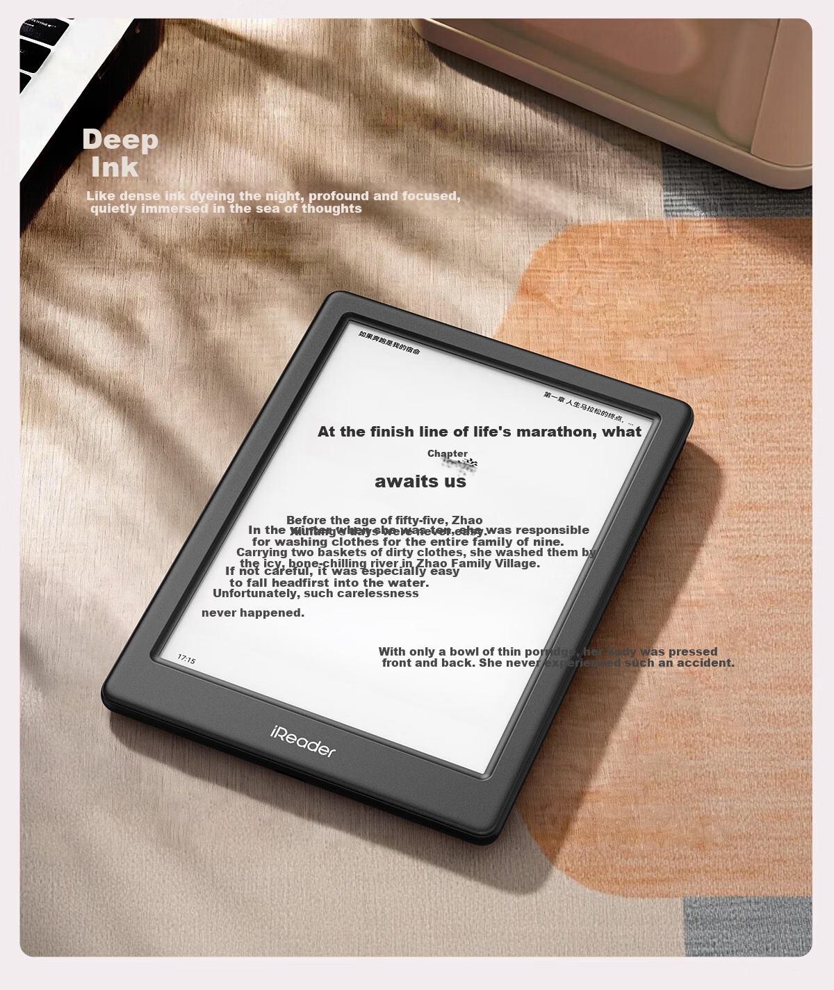 IReader Neo3 Ultra 6-inch E-Reader Smart Reading Device AI E-Ink Screen Early Cherry Blossom Edition 3