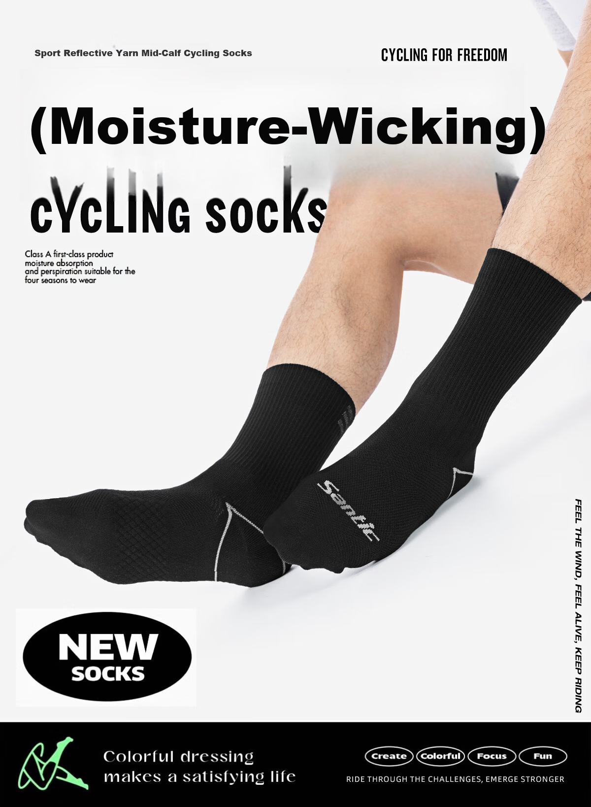 Santic Reflective Cycling Socks Breathable Sweat-Wicking Outdoor Sports Socks Qimen Black L/XL 1