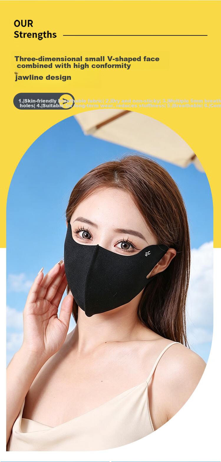 Haolebao Electric Scooter Sun Protection Mask High-Value UV Protection Hyaluronic Acid Adult Summer Thin Slimming Beauty Black 10