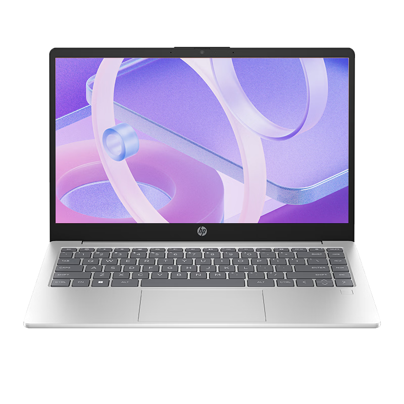 HP StarBook 14 Lightweight Laptop (R7-7730U, 8GB RAM, 512GB SSD, Anti-Glare Screen, E-Manager 7x24h Service) Silver