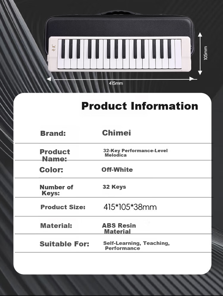 Chimei 32-Key Teacher-Recommended Performance Grade Ivory White Square Melodica (Leather Hard Case, Includes Teaching Materials) 9