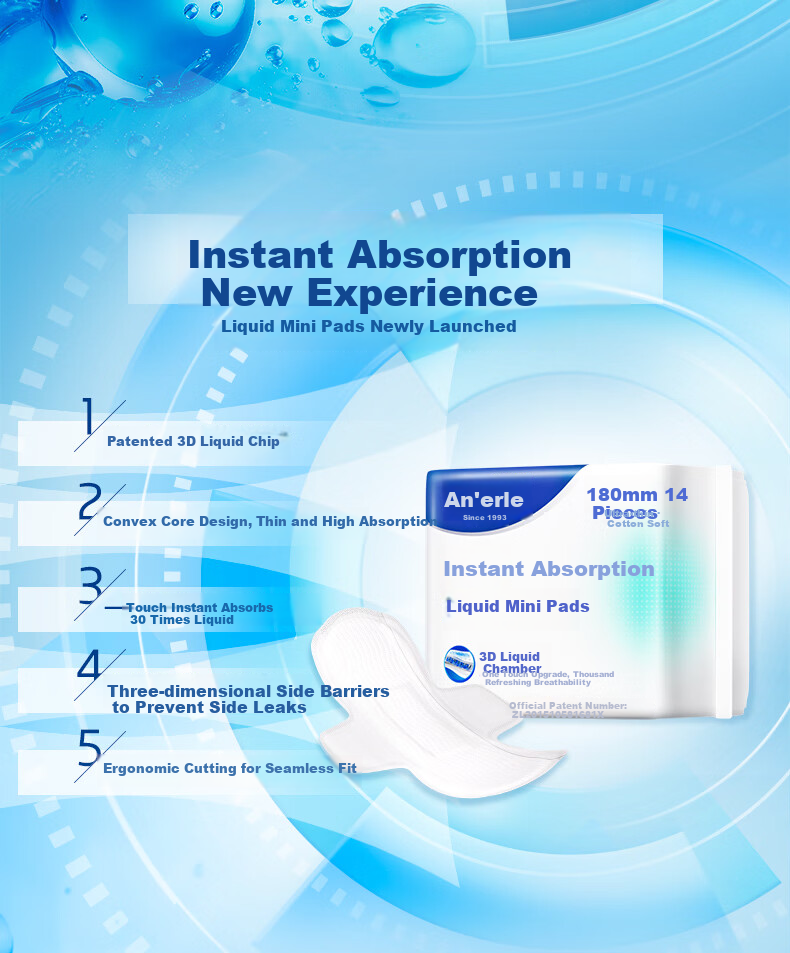 An'erle Instant Absorption Liquid Mini Wipes 14pcs [New National Standard Certified] 2