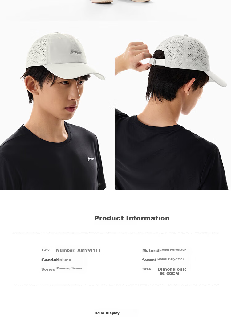 Li-Ning Unisex Sports Cap 2026 Summer Breathable Sunshade Trendy Baseball Hat Crystal Gray 9