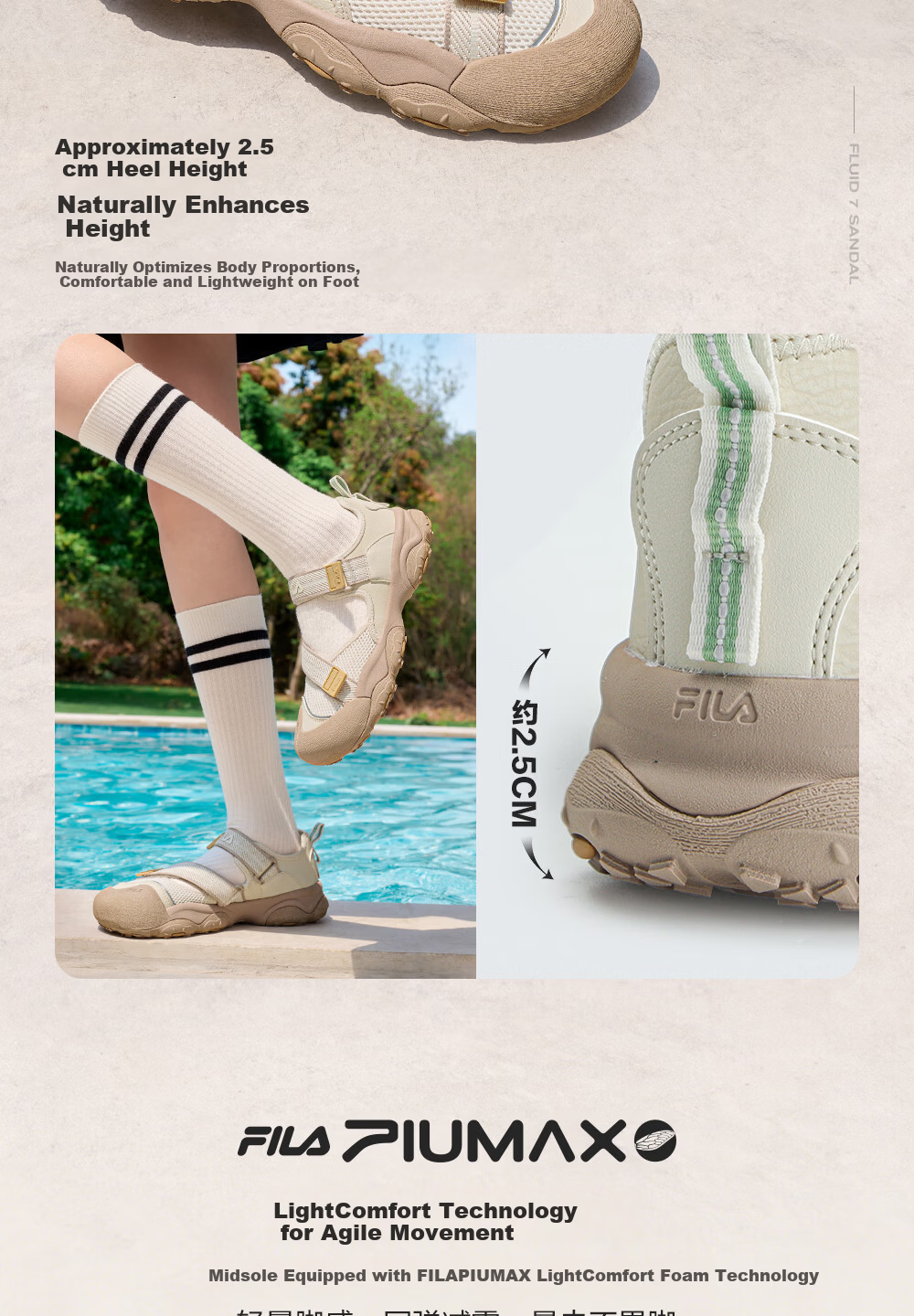 FILA Cat Paw 7 Mary Jane Sandals Women's Summer 2026 New Sports Beach Sandals 10
