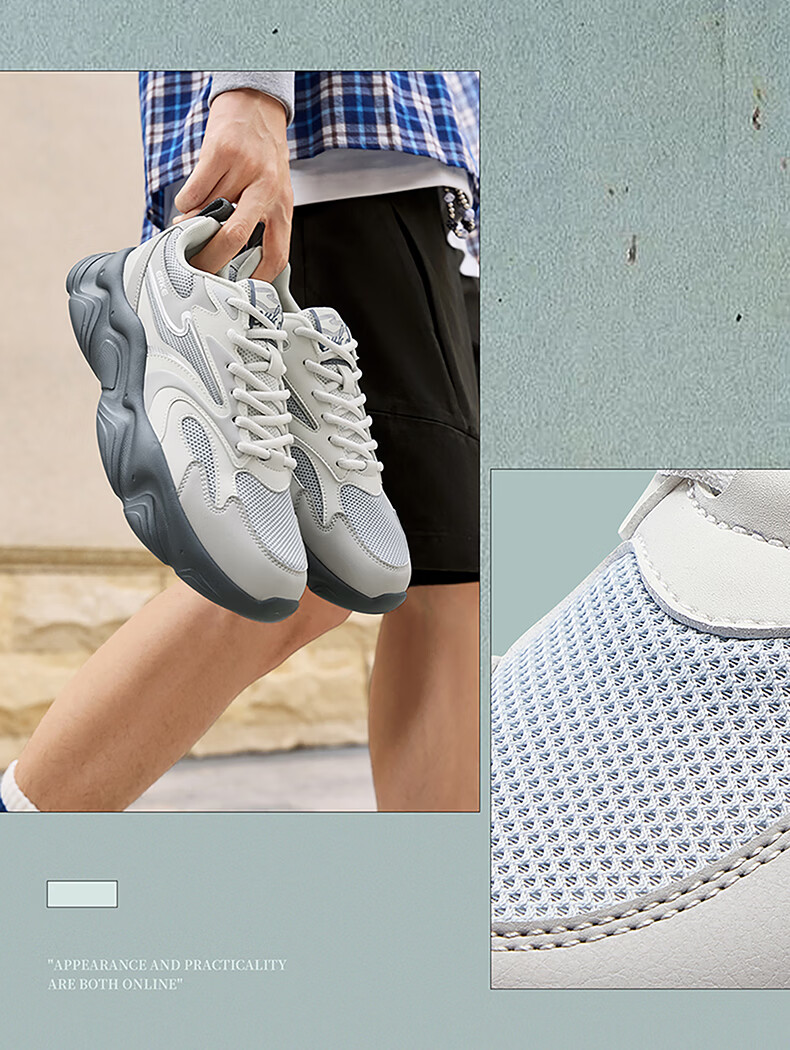 ERKE Men's Summer Breathable Casual Shoes Soft Sole Lightweight Dad Shoes Shock Absorption Durable Men's Sports Shoes | Manxin 4.0 6