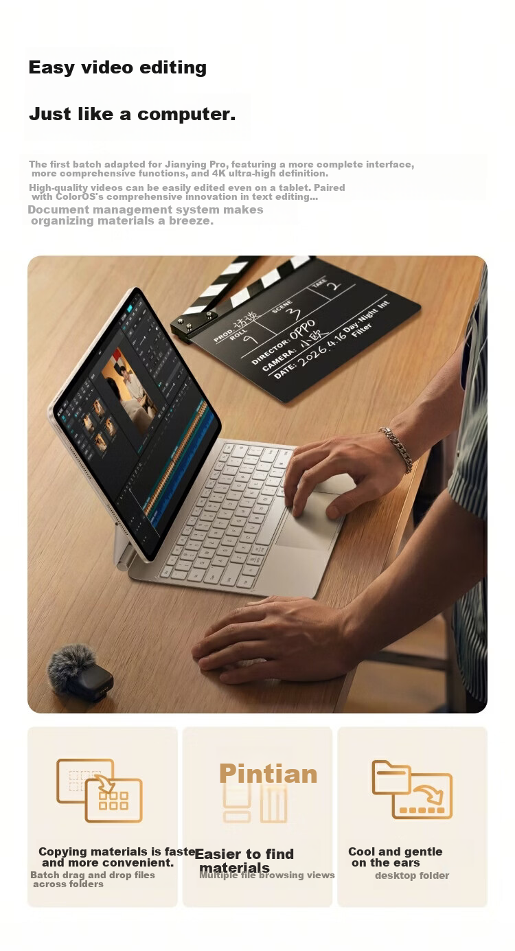 OPPO Pad 5 Pro National Subsidy 13.2-inch Tablet 5th Gen Snapdragon 8 Supreme Edition 12GB+256GB Dawn Gold Office Study Gaming Tablet 7