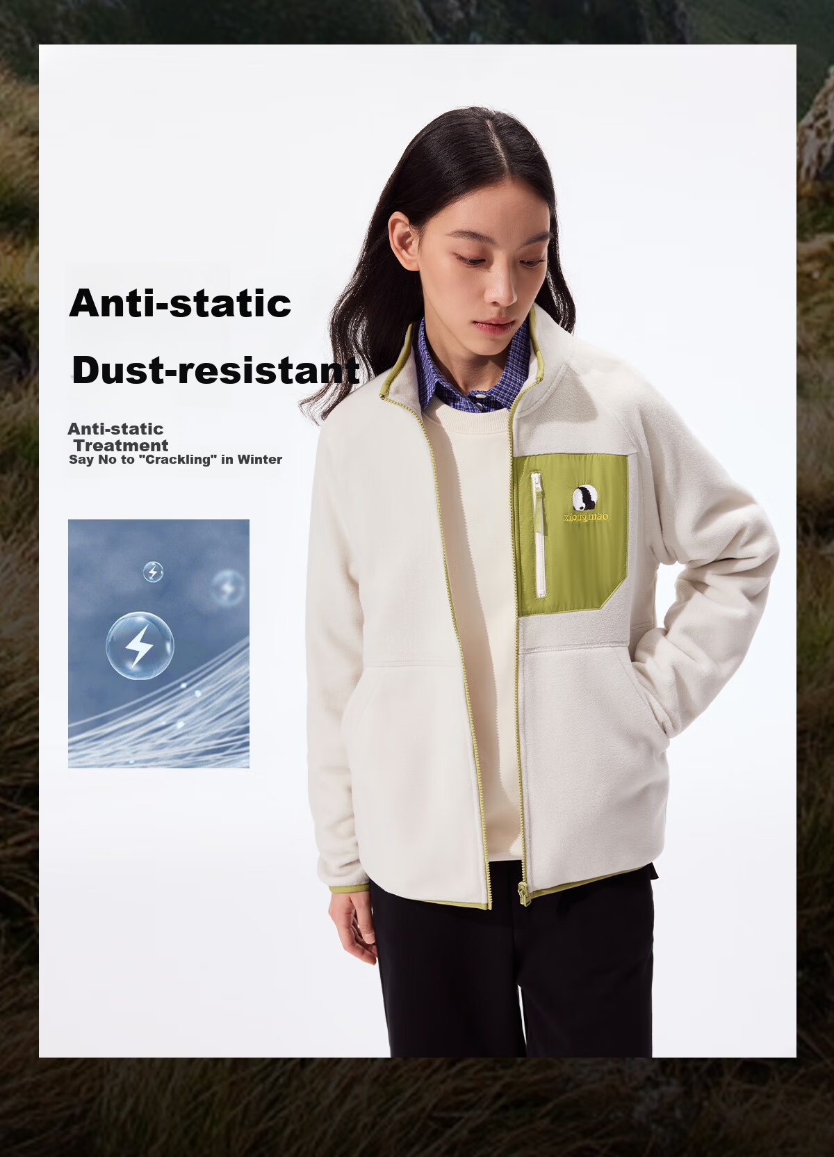 Panda Camel Series Outdoor Fleece Jacket Men and Women Autumn Winter Mountaineering Polar Fleece Coat Inner Liner 1220, M 8