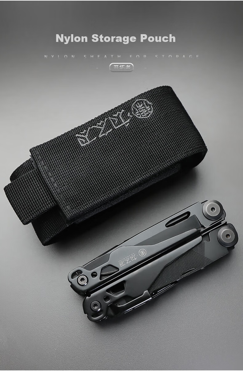 WeiZhiWei KaiTuo Silver Outdoor Home Multifunctional Folding Knife Emergency Rescue Pliers Portable Swiss Army Knife 16