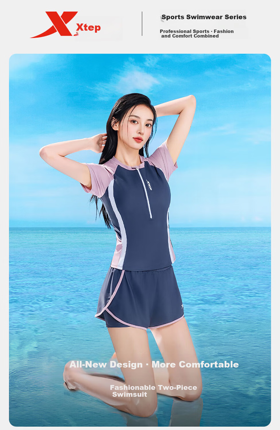 Xtep Women's Slimming Tummy Control Conservative Two-Piece Square-Leg Professional Training Swimwear for Spa Vacation Sports 1