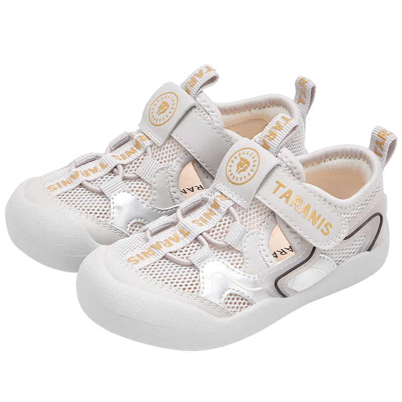 TARANIS Toddler Walking Shoes Summer New Baby Walking Sandals Closed Toe Anti-Kick Functional Shoes Breathable Boys Girls Gray Size 21