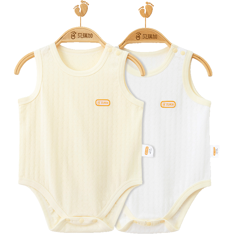 Babyprints Baby Romper, 2 Pieces, Infant Sleeveless Bodysuit, Pure Cotton, Lightweight Summer Wear, Soft And Breathable Underwear, Yellow, Size 80
