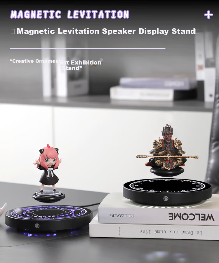Hengyi Magnetic Levitation Display Stand Tray Bluetooth Playback Toy Model Magic Circle Light Base New Year Gift 2